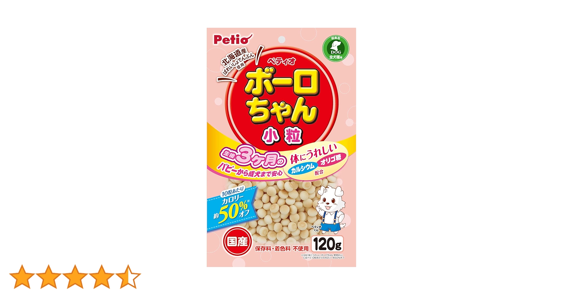 Amazon.co.jp: ペティオ (Petio) 体にうれしい ボーロちゃん 小粒 120g